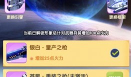 机甲特性爆料大全最新,最新爆料大全深度解析