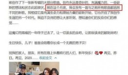 娱乐头条大爆料效果分析,揭秘娱乐圈幕后真相，明星隐私大曝光！