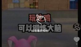 小黑子爆料人卖货视频下载,人卖货视频下载攻略全解析