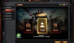 cf最新爆料新闻,揭秘游戏新动向与神秘更新内容